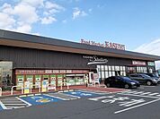 【スーパー】カスミ 鹿嶋スタジアム店まで1200ｍ