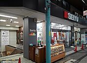 【スーパー】西友　衣笠店まで1320ｍ