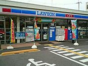 【コンビニエンスストア】ローソン様まで240ｍ