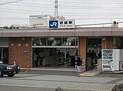 【駅】ＪＲ野崎駅まで1200ｍ