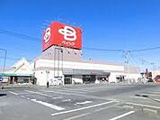 【スーパー】ベイシア吉井店まで250ｍ