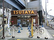 【レンタルビデオ】ＴＳＵＴＡＹＡ青戸店まで570ｍ