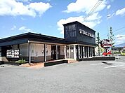 【その他】ステーキガスト甲府住吉店まで1100ｍ