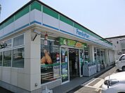 【コンビニエンスストア】ファミリーマートまで200ｍ
