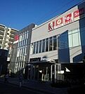 【スーパー】西友　東大宮店まで650ｍ