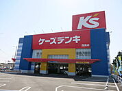 ケーズデンキ西尾店まで1100ｍ