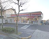 【コンビニエンスストア】サークルK三好井之口店まで1111ｍ