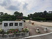 【公園】敷島公園まで700ｍ