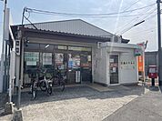 【郵便局】大東深野郵便局様まで850ｍ