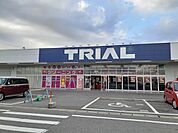 【スーパー】トライアル半田亀崎店まで570ｍ