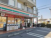 【コンビニエンスストア】セブンイレブンまで500ｍ