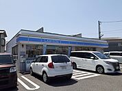【コンビニエンスストア】ローソン池尻町店様まで197ｍ