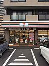 【コンビニエンスストア】セブンイレブンさいたま本町西5丁目店まで396ｍ