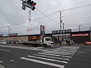 【ホームセンター】セキチューまで1985ｍ
