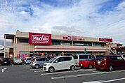 【スーパー】マックスバリュ御殿場富士岡店まで1200ｍ