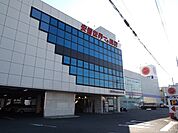コジマ電気まで550ｍ