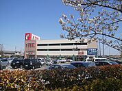 【スーパー】フィール梅坪店まで210ｍ