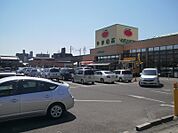 【スーパー】スーパーやまのぶ梅坪店まで390ｍ