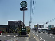 【その他】スターバックスまで400ｍ