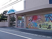 【幼稚園】こばと第3幼稚園まで650ｍ