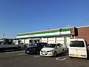 【コンビニエンスストア】ファミリーマートまで145ｍ