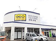 【レンタルビデオ】ゲオ　飛高店まで900ｍ