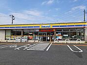【コンビニエンスストア】ミニストップまで600ｍ