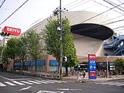 【スーパー】西友（24時間営業）高針店まで899ｍ