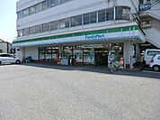 【コンビニエンスストア】ファミリーマート新安城店まで552ｍ