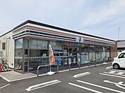 【コンビニエンスストア】セブンイレブン様まで148ｍ