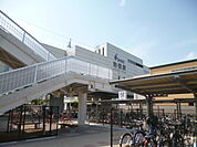 【駅】助信駅まで700ｍ