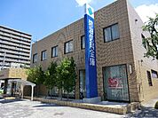 【銀行】碧海信用金庫　新安城支店まで335ｍ