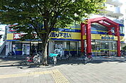 【ショッピングセンター】ＢＯＯＫＯＦＦ（ブックオフ） 名古屋大曽まで1300ｍ