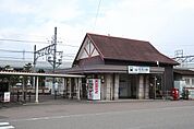 【駅】可児川駅まで450ｍ