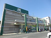 【スーパー】スーパーまで500ｍ