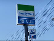 【コンビニエンスストア】ファミリーマート清須宮前店まで715ｍ