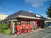 【その他】マクドナルド　天久りうぼう楽市まで1100ｍ