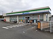 【コンビニエンスストア】ファミリーマート高萩インター店まで800ｍ