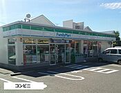 【コンビニエンスストア】ファミリーマート石川橋店まで884ｍ