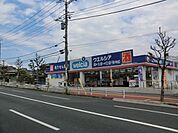 【ドラッグストア】ウエルシア 千葉小仲台店まで225ｍ