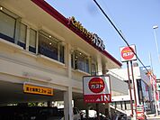 【その他】ガスト　康生通店まで732ｍ