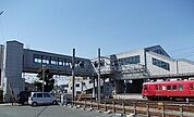 【駅】名鉄伊奈駅まで700ｍ