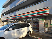 【コンビニエンスストア】セブンイレブン秦野南矢名南店まで372ｍ