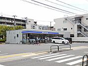 【コンビニエンスストア】ローソンまで443ｍ
