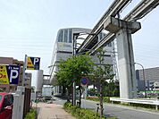 【駅】甲州街道駅まで320ｍ