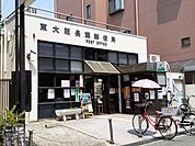 【郵便局】東大阪長瀬郵便局まで89ｍ