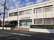【郵便局】小見川郵便局まで400ｍ