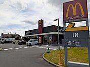 【その他】マクドナルド365小見川店まで450ｍ