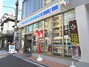 【コンビニエンスストア】ローソン荒川西日暮里一丁目店まで518ｍ