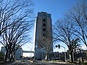 【市役所・区役所】群馬県庁まで2800ｍ